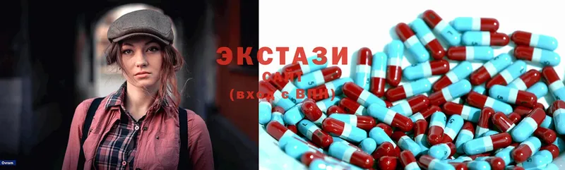 Ecstasy круглые  darknet наркотические препараты  Анадырь  купить наркоту 